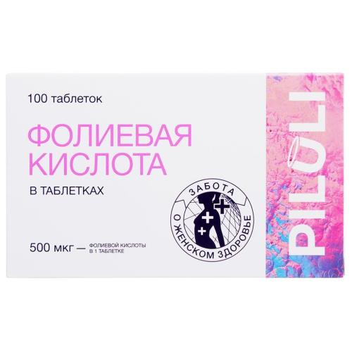 PILULI ФОЛИЕВАЯ КИСЛОТА табл. №100