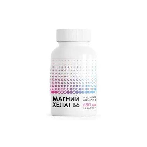 МАГНИЙ ХЕЛАТ В6 капс. №60