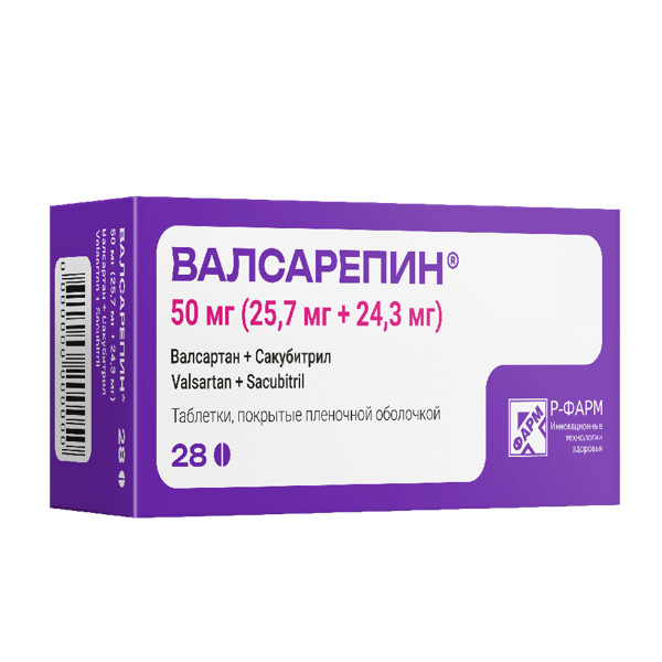 Изображение товара ВАЛСАРЕПИН 50 мг таблетки для профилактики гипертонии и сосудистых заболеваний