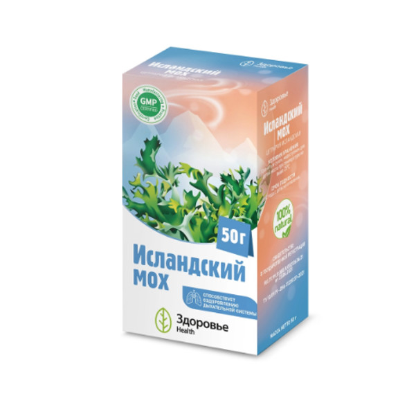 Изображение товара ФИТОЧАЙ ИСЛАНДСКИЙ МОХ ТРАВА 50 гр