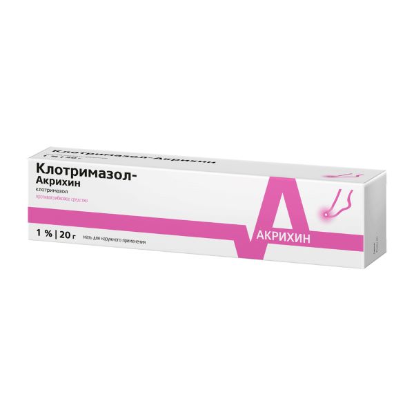 КЛОТРИМАЗОЛ АКРИ мазь 1% туба 20 гр