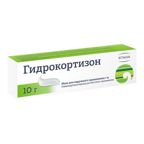 ГИДРОКОРТИЗОН НИЖФАРМ мазь 1% туба 10 гр