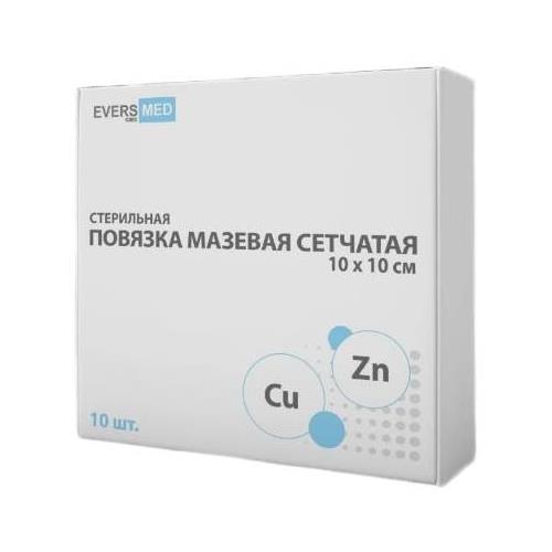 ПОВЯЗКА МАЗЕВАЯ EVERSMED Cu Zn 10см х 10см №10