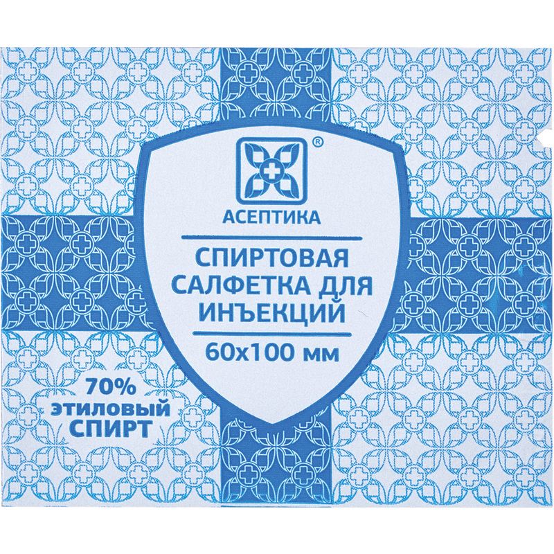 САЛФЕТКА ДЛЯ ИНЪЕКЦИЙ 6см х 10см №50