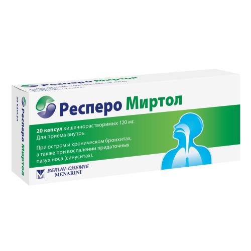 РЕСПЕРО МИРТОЛ капс. к/р 120 мг №20