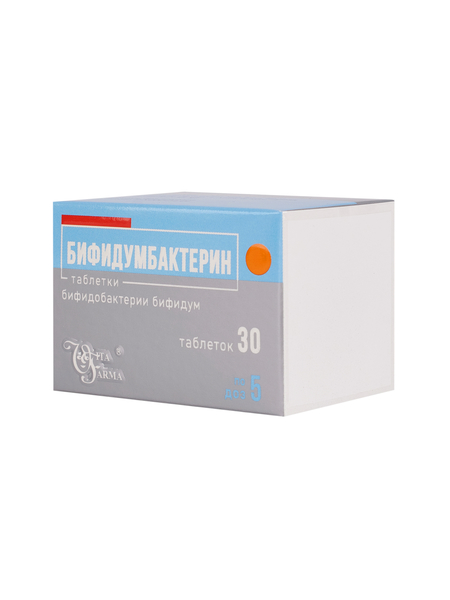 БИФИДУМБАКТЕРИН табл. 5 доз №30