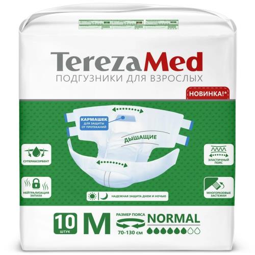 TEREZA MED ПОДГУЗНИКИ ДЛЯ ВЗРОСЛЫХ НОРМАЛ M №10