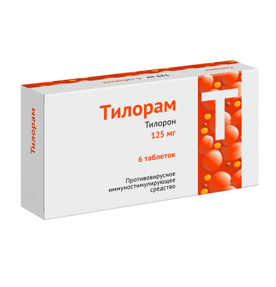 ТИЛОРАМ ОЗОН табл. п/о плен. 125 мг №6