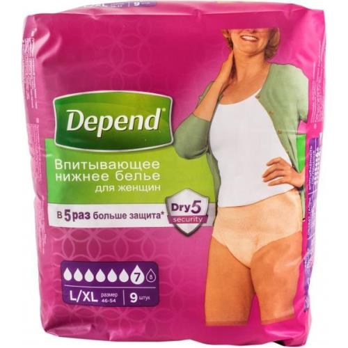 ДЕПЕНД ПОДГУЗНИКИ-ТРУСЫ для женщин ночные р.L/XL №9