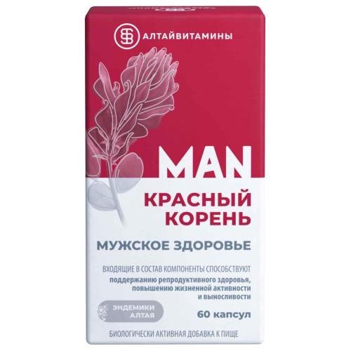 Изображение товара КРАСНЫЙ КОРЕНЬ MAN МУЖСКОЕ ЗДОРОВЬЕ капс. №60 Изображение товара КРАСНЫЙ КОРЕНЬ MAN МУЖСКОЕ ЗДОРОВЬЕ капс. №60