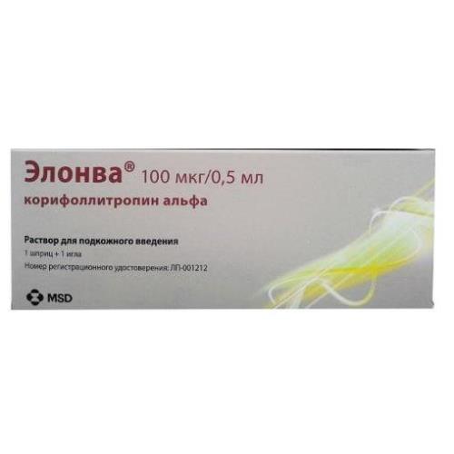 Изображение товара Элонва раствор для инъекций 100 мкг/0,5 мл для стимуляции яичников