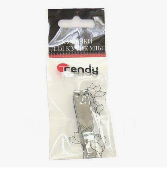 TRENDY КУСАЧКИ ДЛЯ МАНИКЮРА n-604