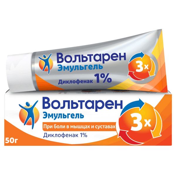 Изображение товара Вольтарен Эмульгель 1% гель - боль и воспаление без боли (50 г)
