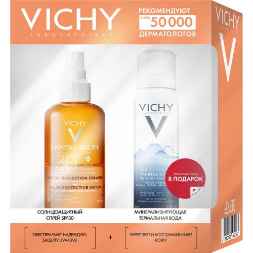 ВИШИ (VICHY) К.С. НАБОР СОЛНЦЕЗАЩИТНЫЙ (спрей двухфазн.SPF30 + вода терм.)