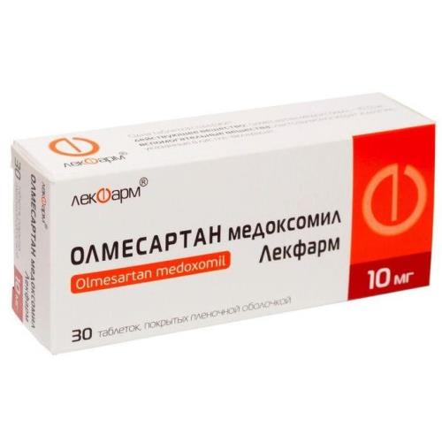 Изображение товара ОЛМЕСАРТАН МЕДОКСОМИЛ ЛЕКФАРМ табл. п/о плен. 10 мг №30 Изображение товара ОЛМЕСАРТАН МЕДОКСОМИЛ ЛЕКФАРМ табл. п/о плен. 10 мг №30