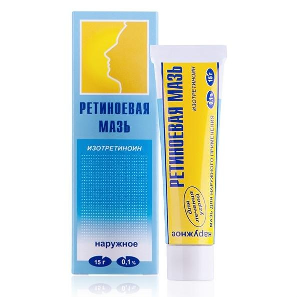 РЕТИНОЕВАЯ МАЗЬ 0,1% 15 гр