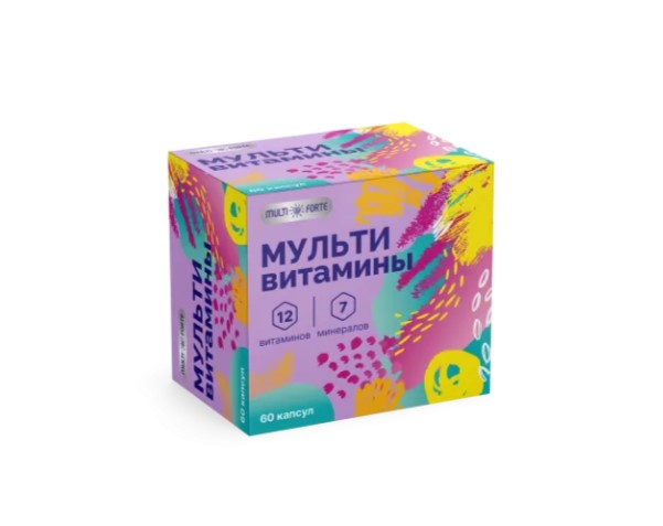 MULTIFORTE МУЛЬТИВИТАМИНЫ ДЛЯ ВЗРОСЛЫХ капс. №60