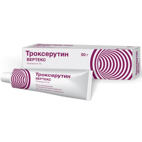Изображение товара ТРОКСЕРУТИН ВЕРТЕКС гель 2% 50 гр Изображение товара ТРОКСЕРУТИН ВЕРТЕКС гель 2% 50 гр