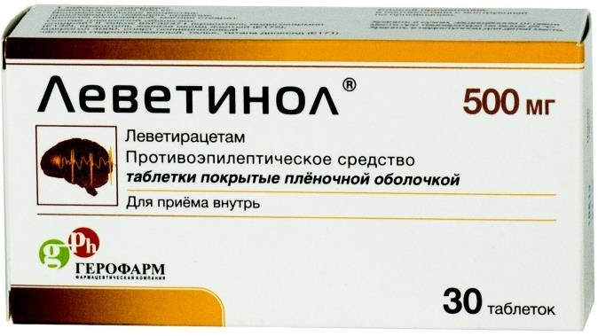 Изображение товара ЛЕВЕТИНОЛ табл. п/о плен. 500 мг №30