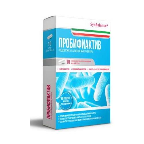 ПРОБИФИАКТИВ капс. №10