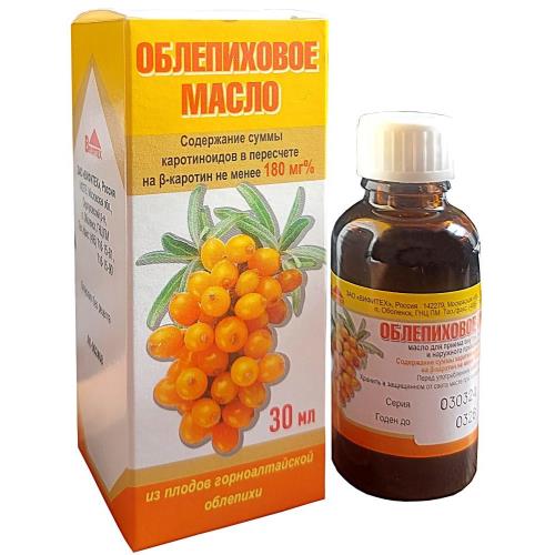 ОБЛЕПИХОВОЕ МАСЛО масло д/внутр. и наружн. примен. 30 мл