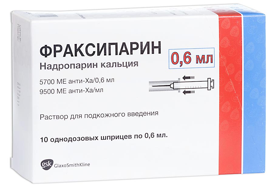 Изображение товара Фраксипарин раствор для инъекций 5700 МЕ шприц 0,6 мл №10