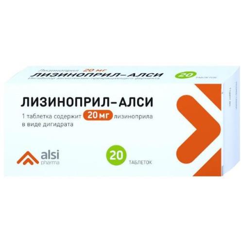 Изображение товара ЛИЗИНОПРИЛ АЛСИ табл. 20 мг №20 Изображение товара ЛИЗИНОПРИЛ АЛСИ табл. 20 мг №20