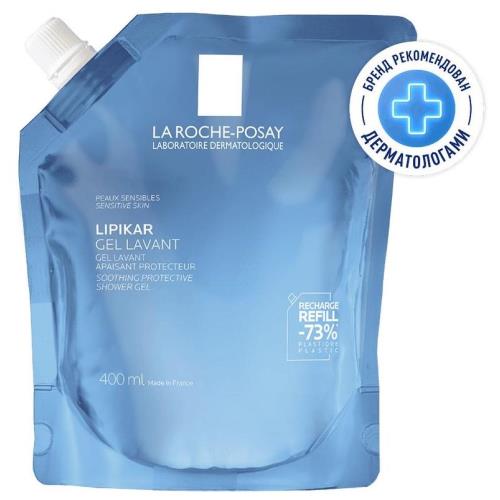 ЛЯ РОШ ПОЗЕ (LA ROCHE-POSAY) ЛИПИКАР ГЕЛЬ ДЛЯ ДУША 400 мл успокаивающ. смен. блок