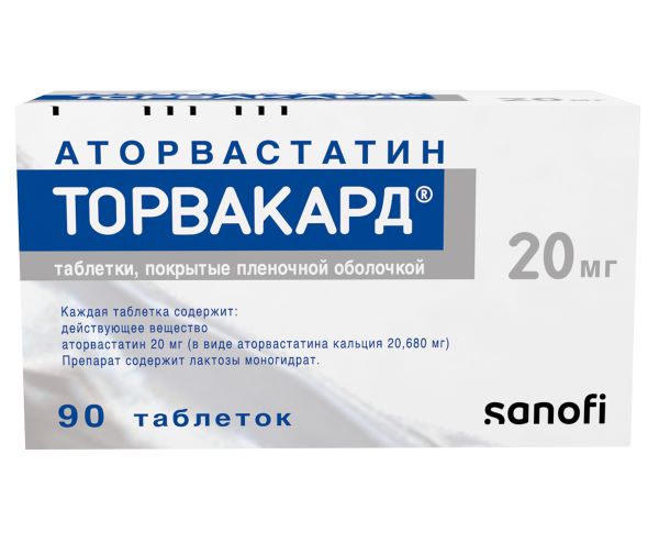 Изображение товара Торвакард таблетки 20 мг №90 для снижения холестерина и профилактики сердечно-сосудистых заболевани