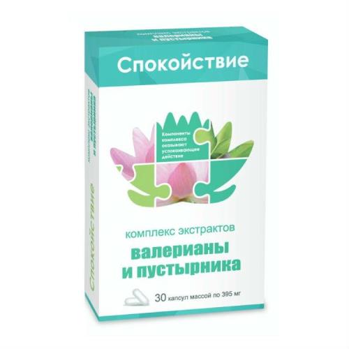 КОМПЛЕКС ВАЛЕРИАНЫ И ПУСТЫРНИКА ПРОАПТЕКА капс. №30