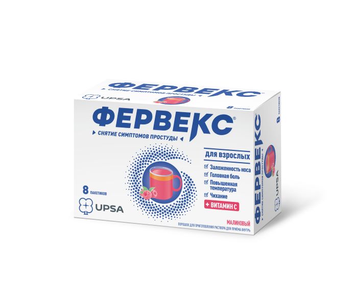 Изображение товара ФЕРВЕКС малина пор д/приг. р-ра внутрь No8 - комплексное средство при простуде