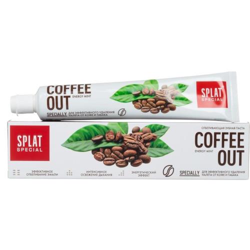 СПЛАТ COFFEE OUT ЗУБНАЯ ПАСТА 75 мл