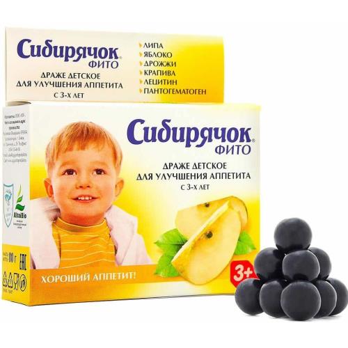 СИБИРЯЧОК ФИТО д/аппетита драже 80 гр