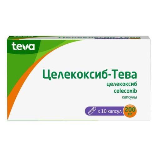 Изображение товара ЦЕЛЕКОКСИБ ТЕВА капс. 200 мг №10