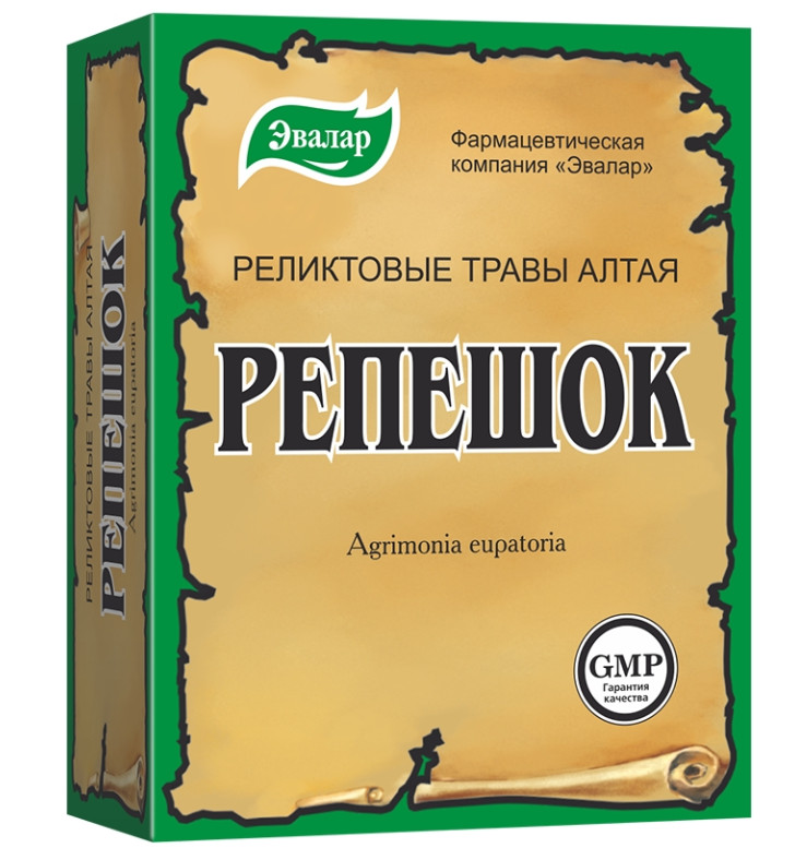 РЕПЕШОК ОБЫКНОВЕННЫЙ ЭВАЛАР 50 гр