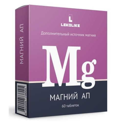 МАГНИЙ АП табл. №60