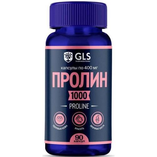 Изображение товара GLS (ГЛС) ПРОЛИН 1000 капс. №90 Изображение товара GLS (ГЛС) ПРОЛИН 1000 капс. №90