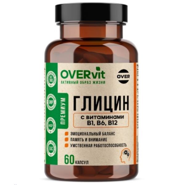 OVERVIT ГЛИЦИН С ВИТАМИНАМИ В1 В6 В12 капс. №60
