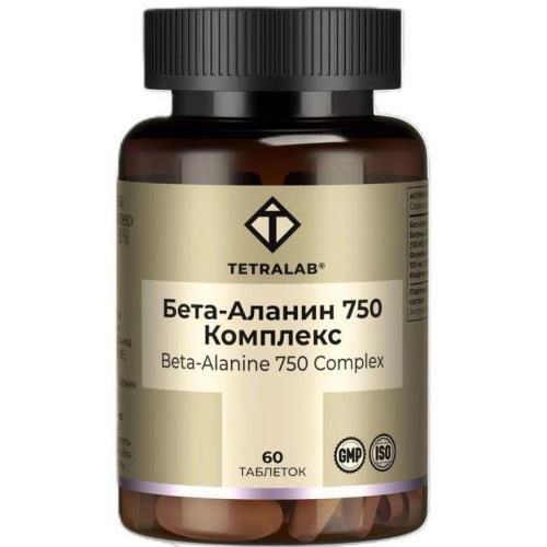Изображение товара Бета-аланин комплекс для женщин TETRALAB 60 таблеток - поддержка менопаузы Изображение товара Бета-аланин комплекс для женщин TETRALAB 60 таблеток - поддержка менопаузы