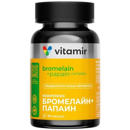 Изображение товара БРАМЕЛАЙН+ПАПАИН ВИТАМИР капсулы 90 шт для пищеварения и обмена веществ
