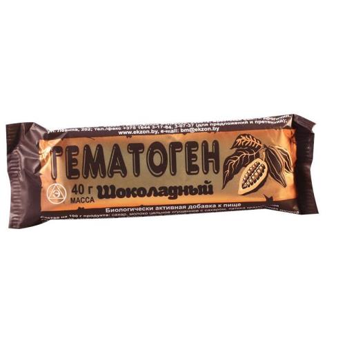 ГЕМАТОГЕН пастилки шоколадный