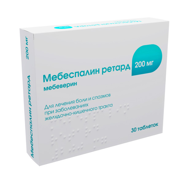 Изображение товара МЕБЕСПАЛИН РЕТАРД табл. пролонг. п/о 200 мг №30