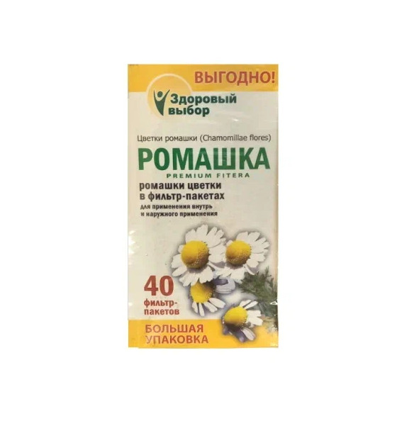 ФИТОЧАЙ РОМАШКА ЦВЕТКИ ф/п №40