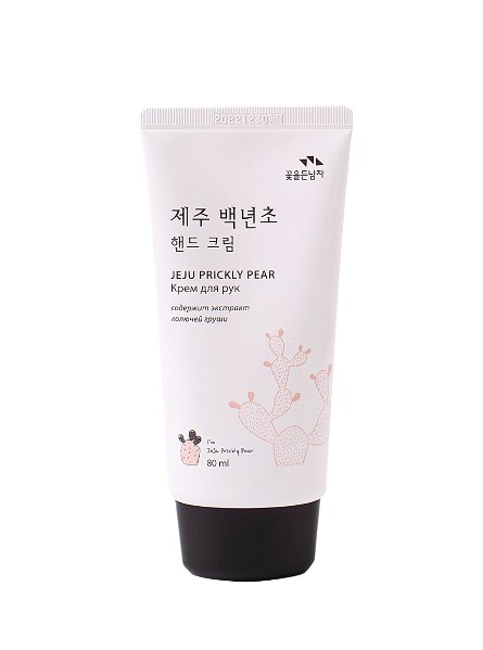 FLOR DE MAN КРЕМ ДЛЯ РУК 80 мл увлажняющ.