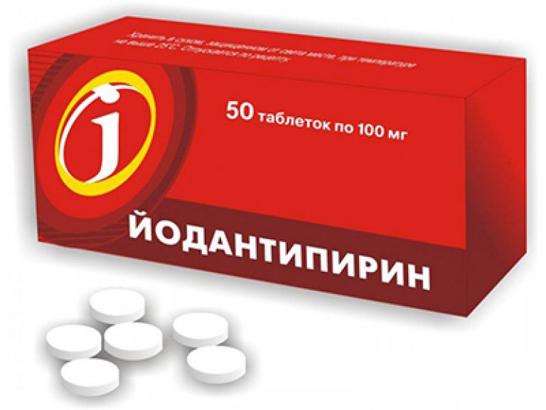 Изображение товара Йодантиипирин 100 мг - профилактика клещевого энцефалита, 50 табл
