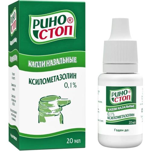 Изображение товара РИНОСТОП капли в нос 0,1% фл.- кап. 20 мл