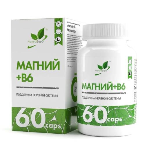 Изображение товара NATURALSUPP МАГНИЙ+В6 капс. №60