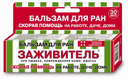 ЗАЖИВИТЕЛЬ бальзам для тела 30 гр