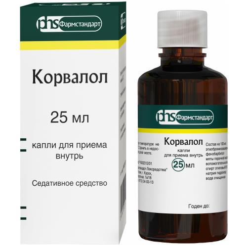 КОРВАЛОЛ капли внутр. фл.- кап. 25 мл