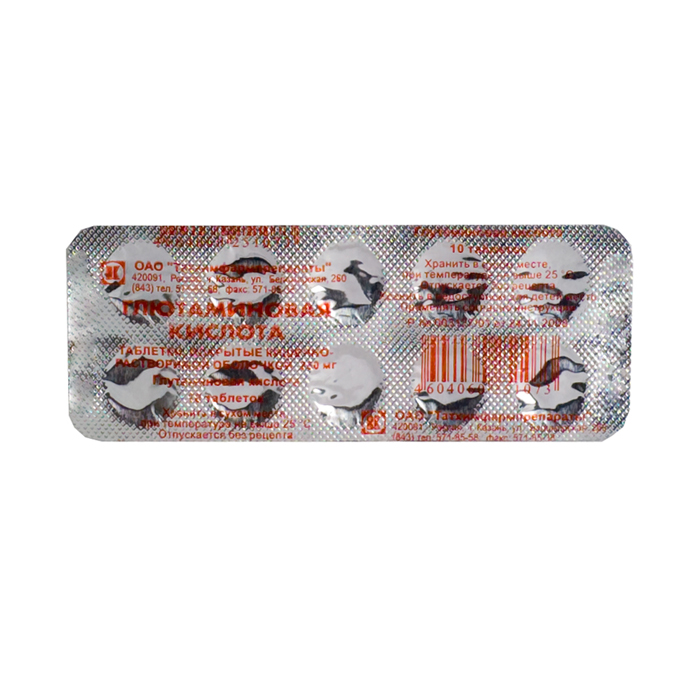 ГЛЮТАМИНОВАЯ КИСЛОТА табл. к/р п/о 250 мг №10